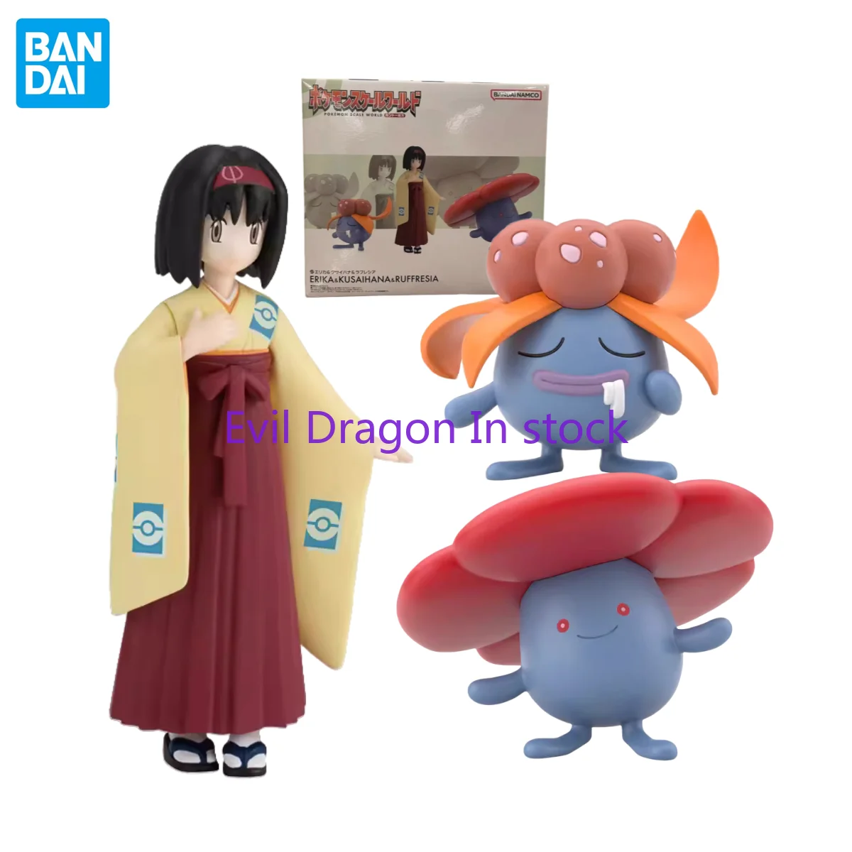 

In Stock BANDAI Original SCALE WORLD Pokemon Kanto Region Erika Vileplume Gloom Anime Figures Toys Gift Collectible Model