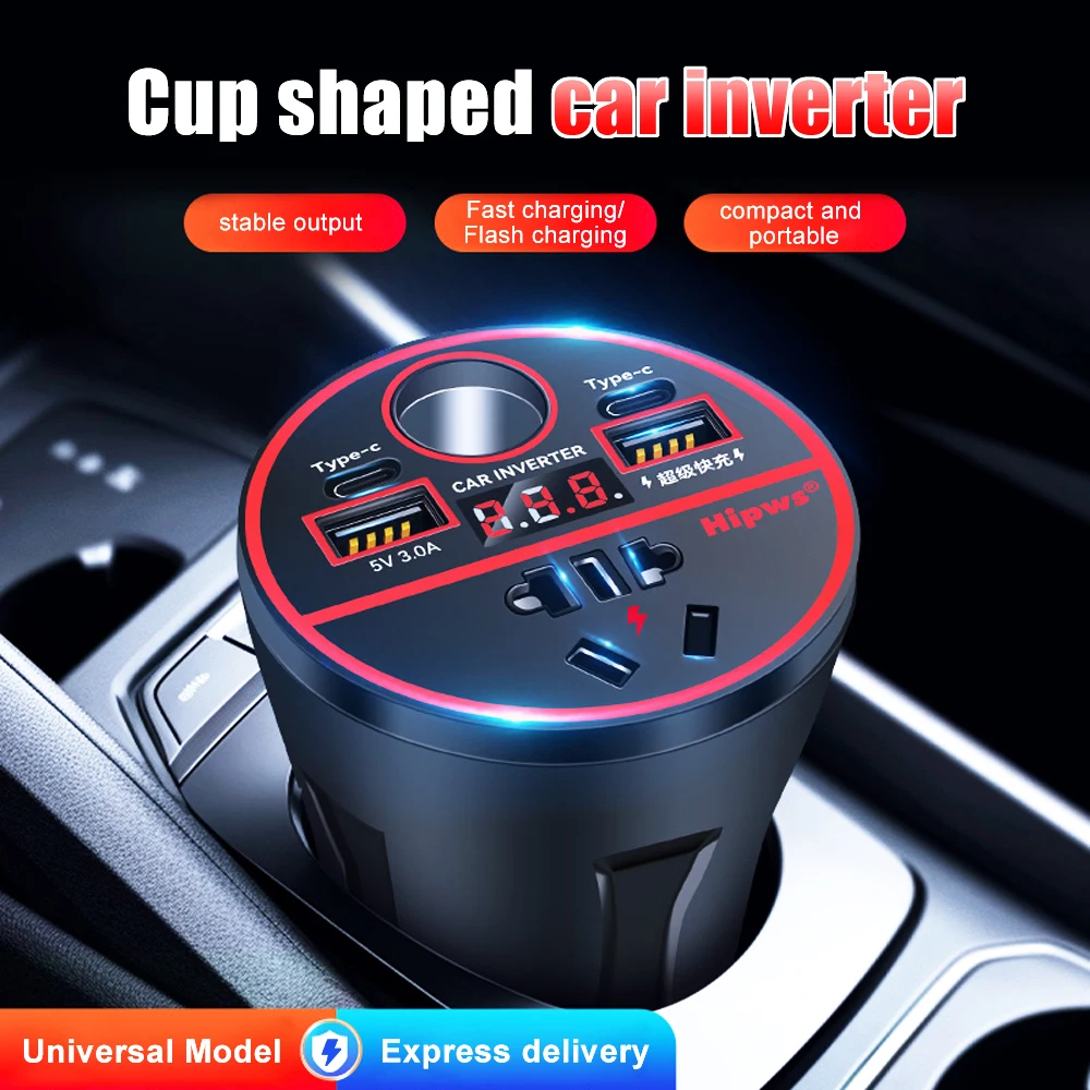 

Инвертор прикуривателя, универсальный USB-адаптер для зарядного устройства, 200 Вт, цифровое автомобильное зарядное устройство, автомобильная USB-зарядка, QC3.0 + PD Type C