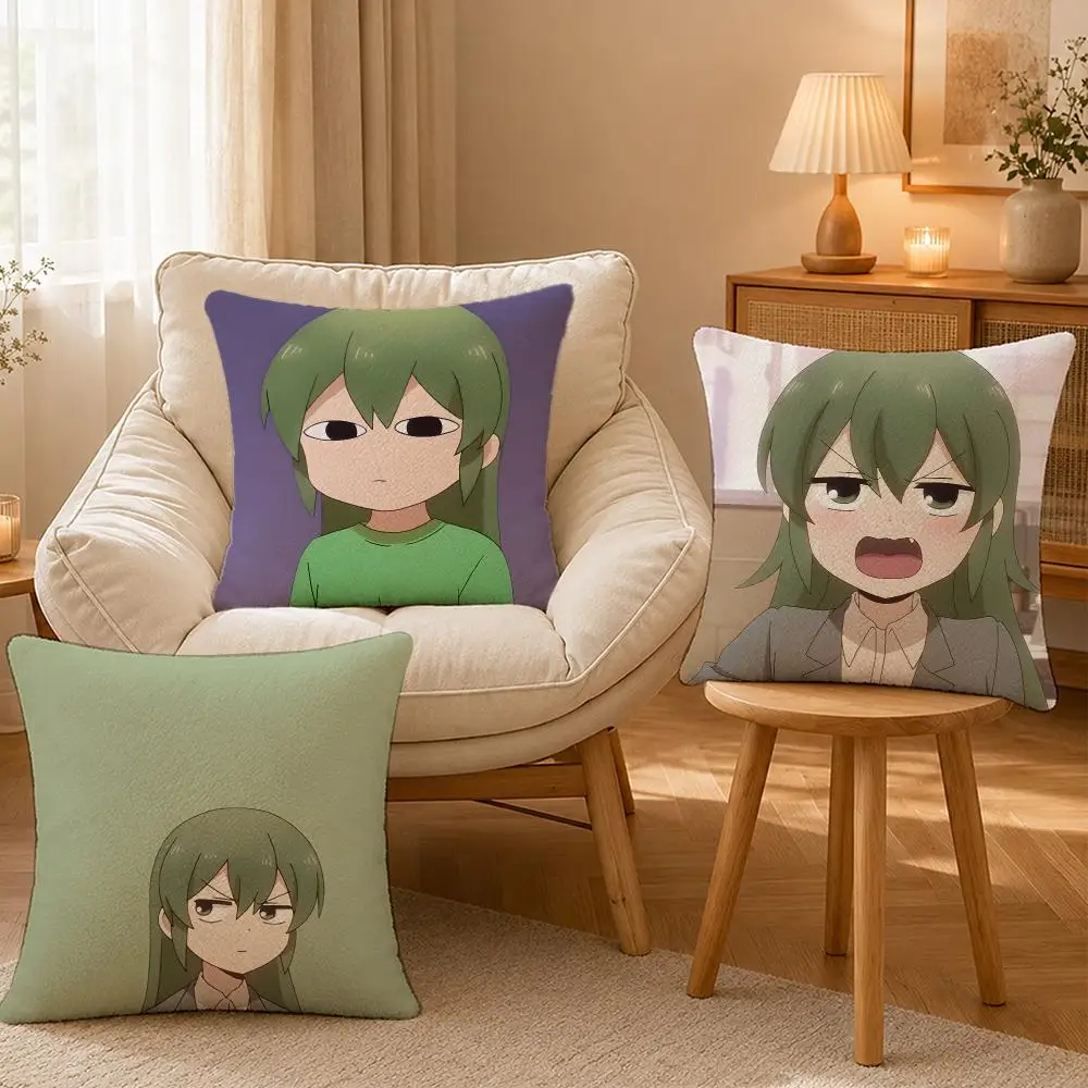 Anime My Senpai Annoying Cute Cushion Cover Personalized Short Plush Soft Bedroom Sofa Home Decor Gift
