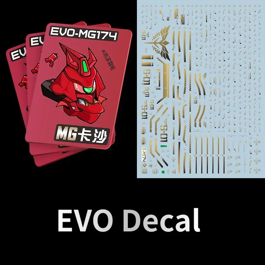 EVO Decal E-M174 for EVO-MG174 MG SAZABI Ver.Ka Model Kits Fluorescent Gold Water Sticker for Assembly Model Hobby DIY