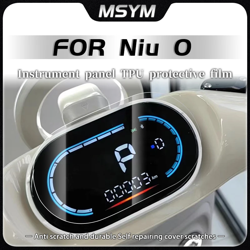 

Мотоциклетная пленка для защиты от царапин, защитная пленка для экрана, приборная панель, инструмент для NIU O/OT O OT o