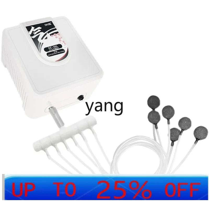 

LTT plug-in fish pond aerator, super silent anti-splash 12v oxygen pump