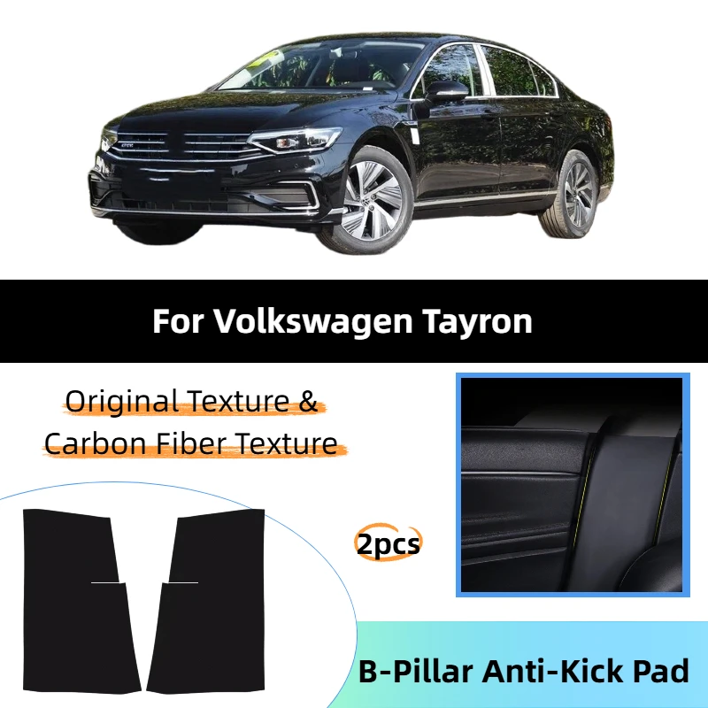 Car B-Pillar Anti-Kick Pad For Volkswagen Tayron  Protector Sticker Seat Belt Anti-Scratch Guard Trim Accessories