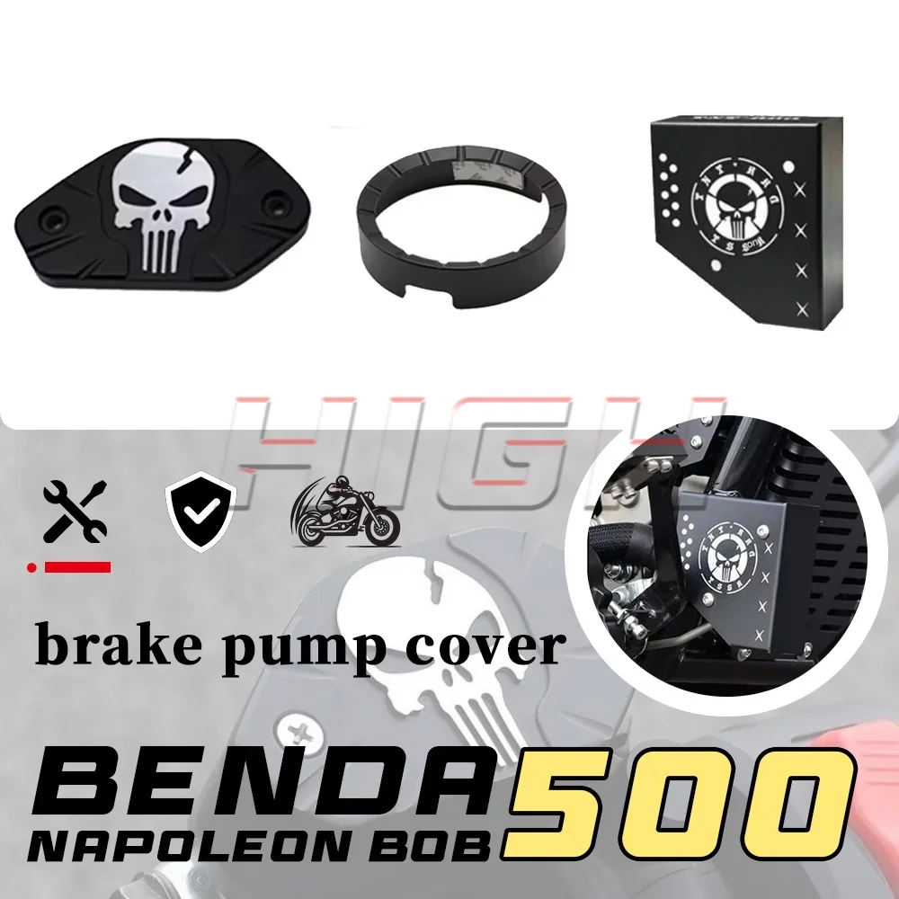 Brake Pump Protective Cover Upper Pump Cap Decorative Accessories For BENDA NapoleonBOB 500 Chinchilla 500