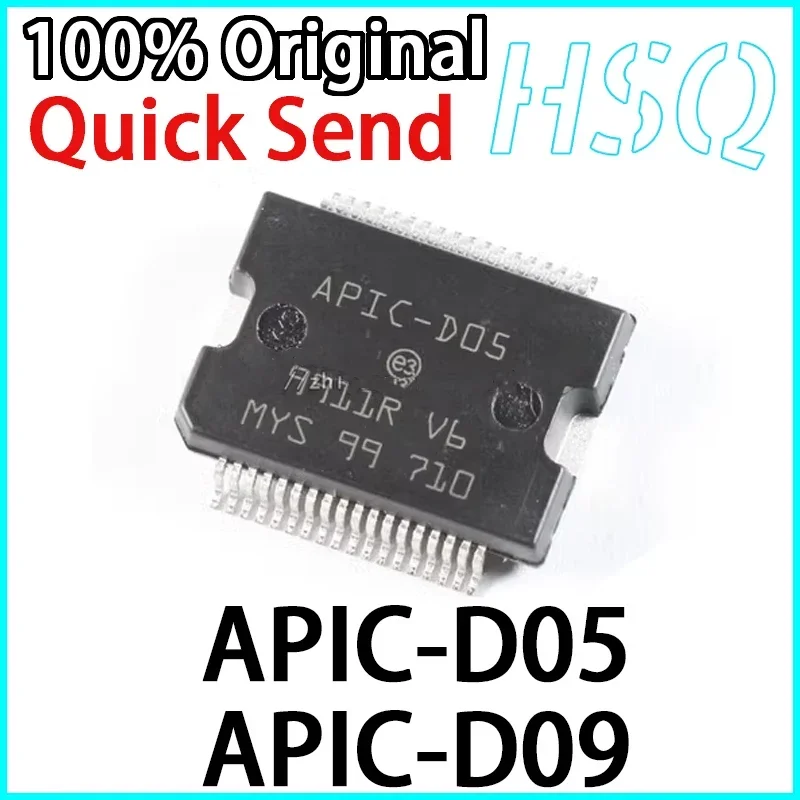

5 шт. APIC-D05 APIC-D09 APIC-D18 компьютерная плата двигателя IC чип впрыска топлива оригинальный на складе