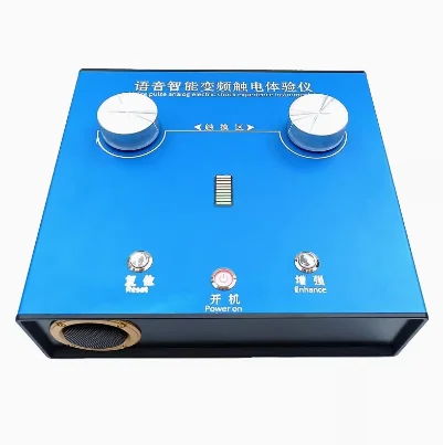 Manufacturer's new voice intelligent variable frequency electric shock experience device for popular science exhibits