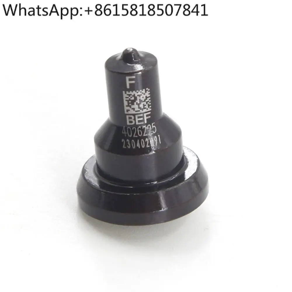 

Подходит для деталей масляного насоса форсунки Сопло M11 4061854 / 4902924 / 3609925 / 4903475
