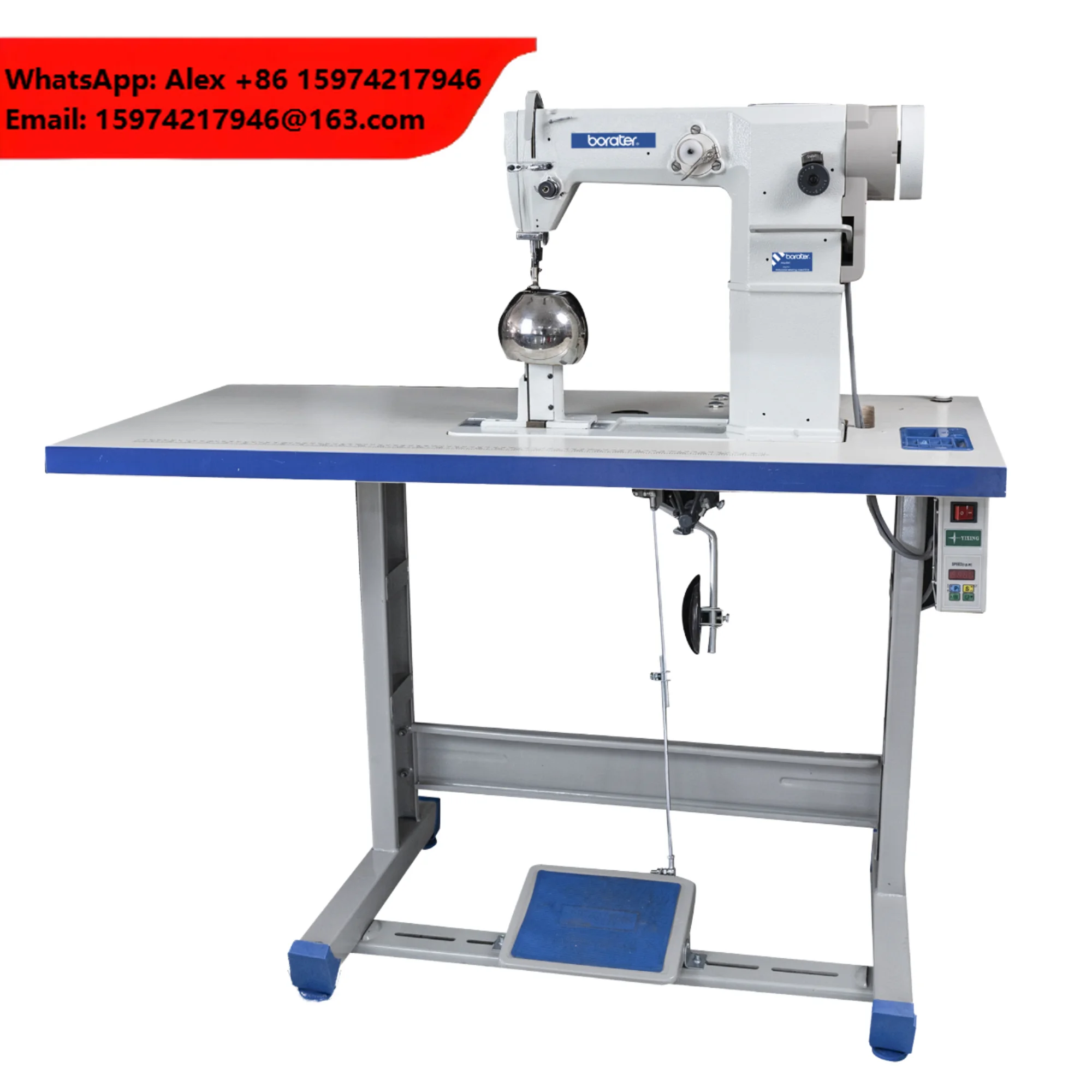 Computerized Sewing Machine, Fully Automatic Industrial Sewing Machine