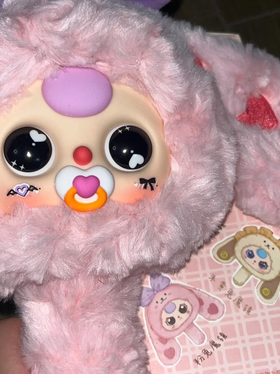 

Baby three magic mirror series blind box trendy play cute girl mirror gift accessories anime peripheral mysterious box practical