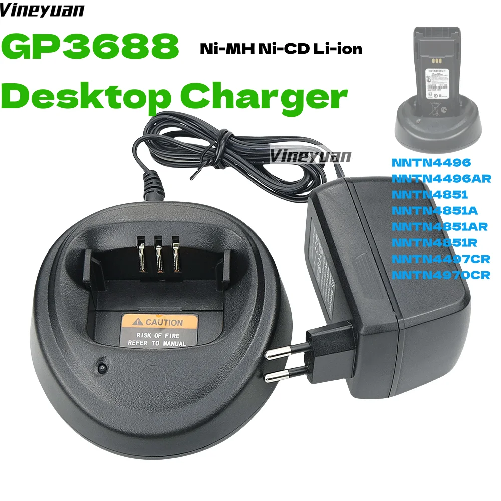 NEW Ni-MH Ni-CD Li-ion Battery Desktop Charger For Motorola CP040 CP140 CP160 CP180 CP340 CP380 EP450 GP3138 GP3688 PR400 Radios