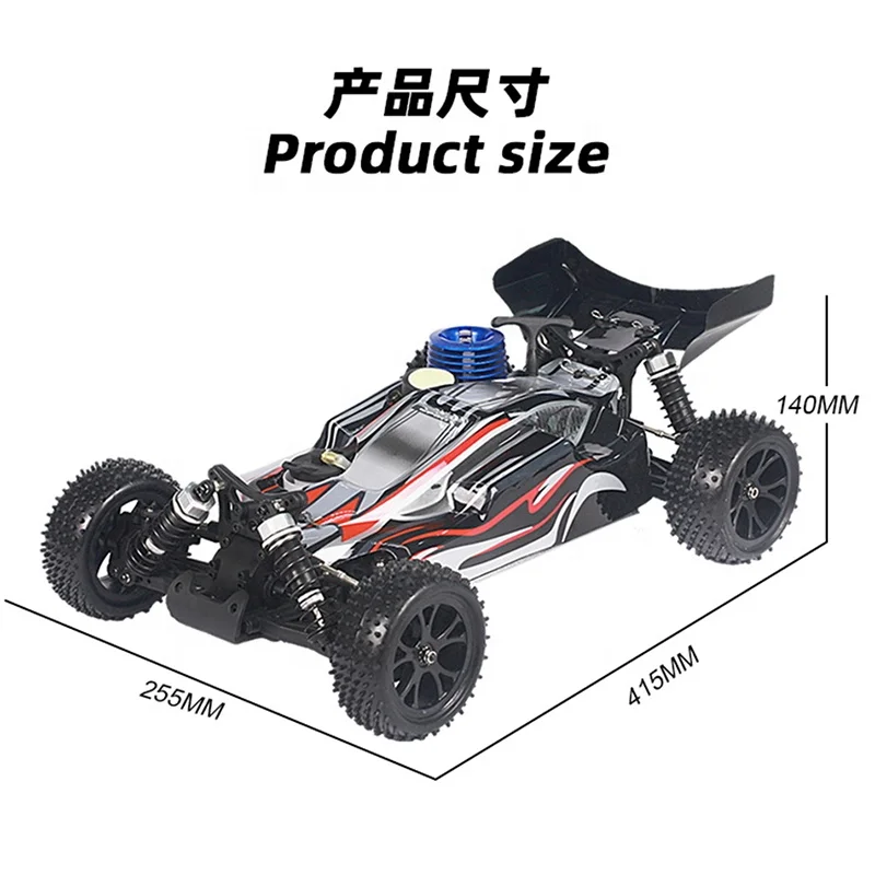 Рисунок 6 - Hobby Grade 1/10 VRX Racing Nitro