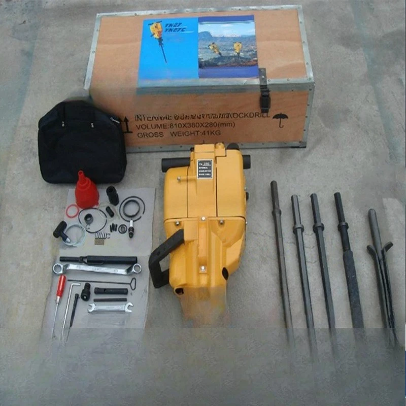 

Handheld rock drill with a drilling depth of 6 meters, suitable for alpine flat ground internal combustion rock drill