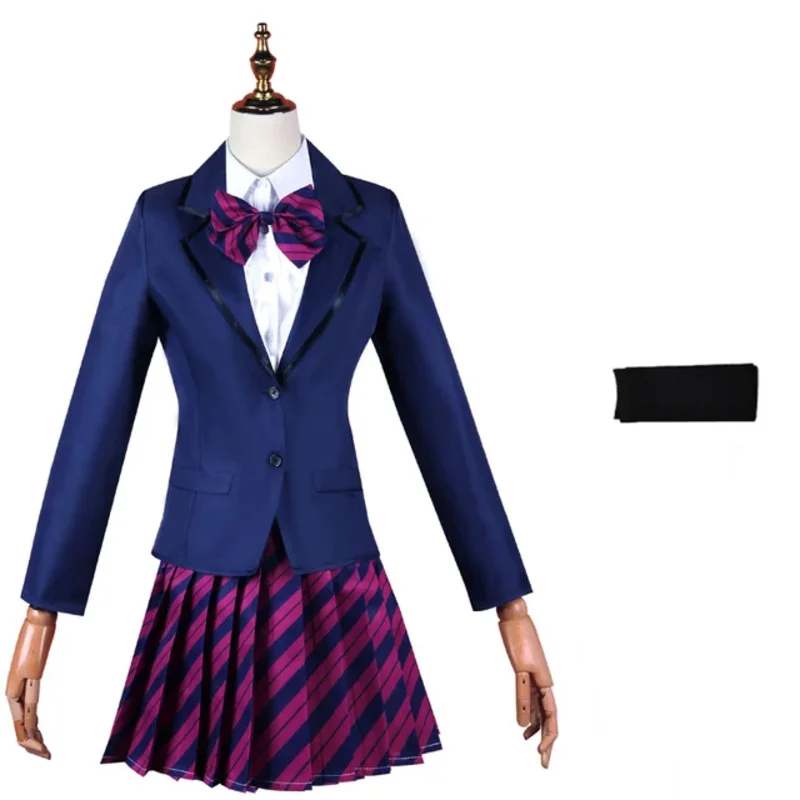 Shouko Komi Skirt Set Anime Komi Can't Communicate Komi san wa Comyushou desu Cosplay Costume High School Uniform Purple Wig