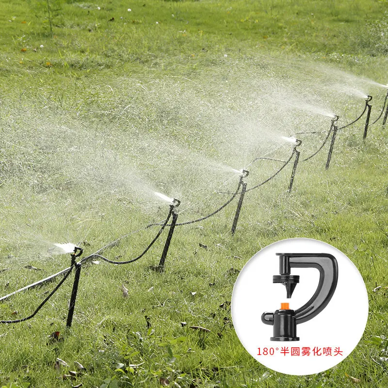 Greenhouse 50 ground insertion atomization without punching semi-automatic 360° rotary watering spraying landscaping irrigation