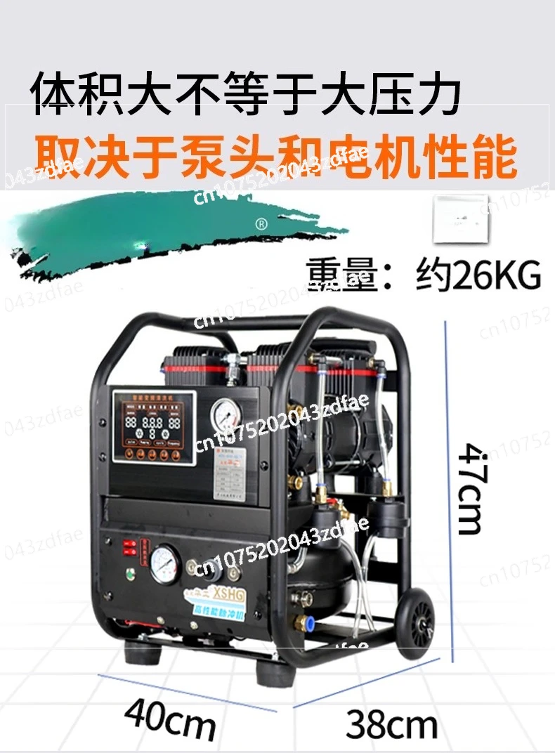 

Geothermal Radiator Projectile Water Floor Heating Cleaning Machine Pulse Washing Machine Voice Frequency Conversion