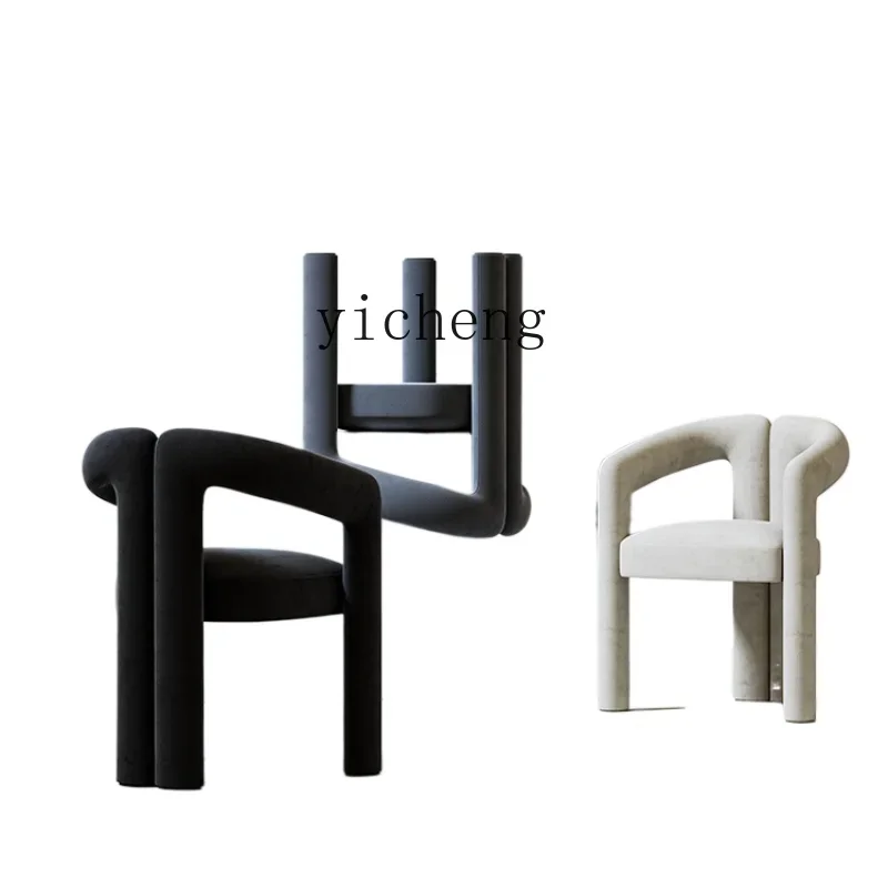 

ZC Horn Chair Cosmetic Chair Cream Style Modern Minimalist Bedroom and Household Dressing Bench