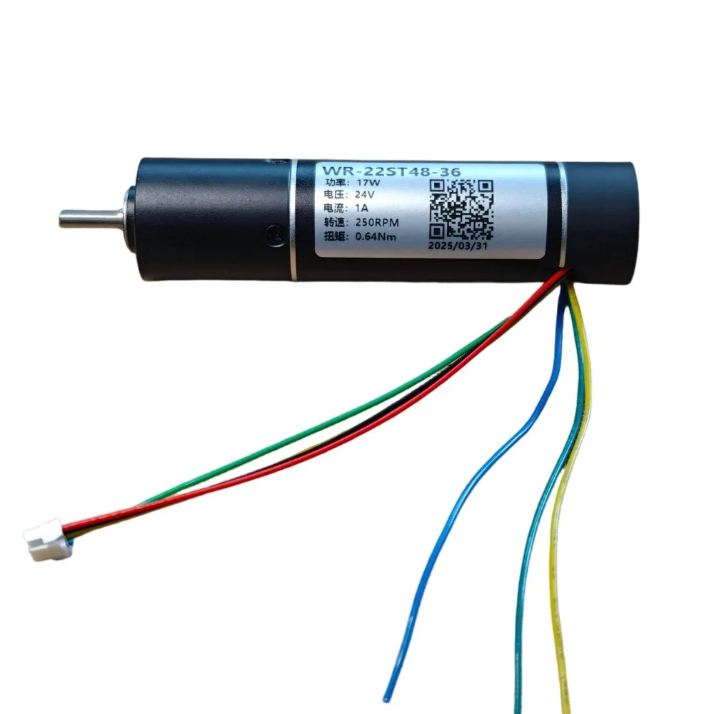 16Bit Encoder Brushless Motor WR22ST48-36 22mm Brushless Motor Coreless Gear Motor 24V 17W 10000RPM 0.64Nm