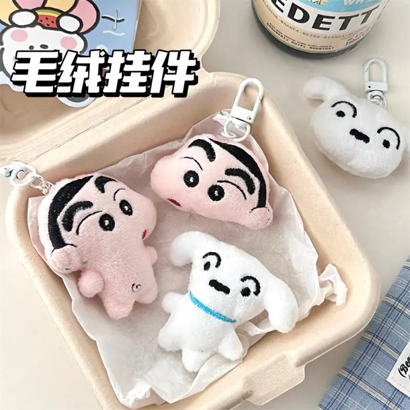 Crayon Shinchan keychain anime cute girl bag pendant Cartoon Plush doll child Portable brooch pendant Toy decorate pendant gift