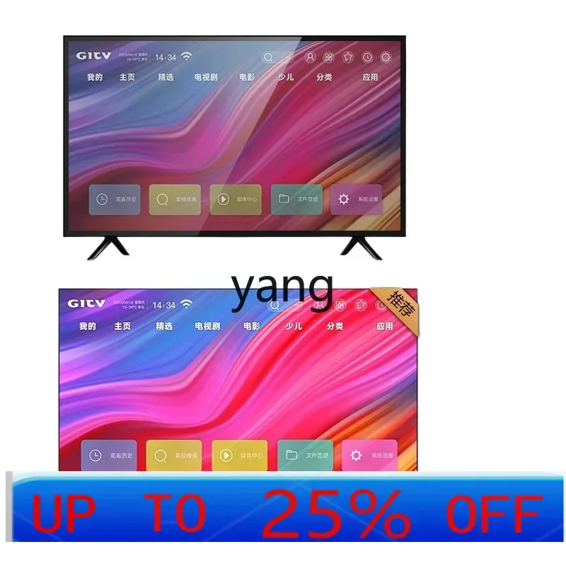 

CX Full Screen 100-Inch TV 120 Network Wifi75 Far-Field Voice