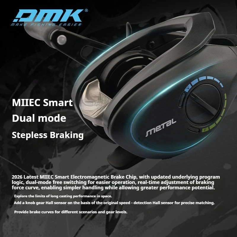 DMK Baitcasting Reel Intelligent Dc Dual Mode Stepless Brake Metal Carbon Long Casting Ultralight Lure Fishing For Angler