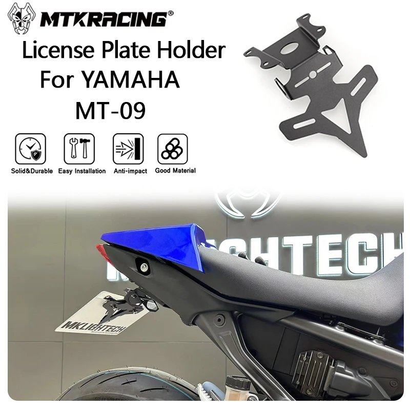 MTKRACING License Plate Holder For YAMAHA MT09 2021-2024 Motorcycle Parts Rear Tail Frame Fender Eliminator Bracket