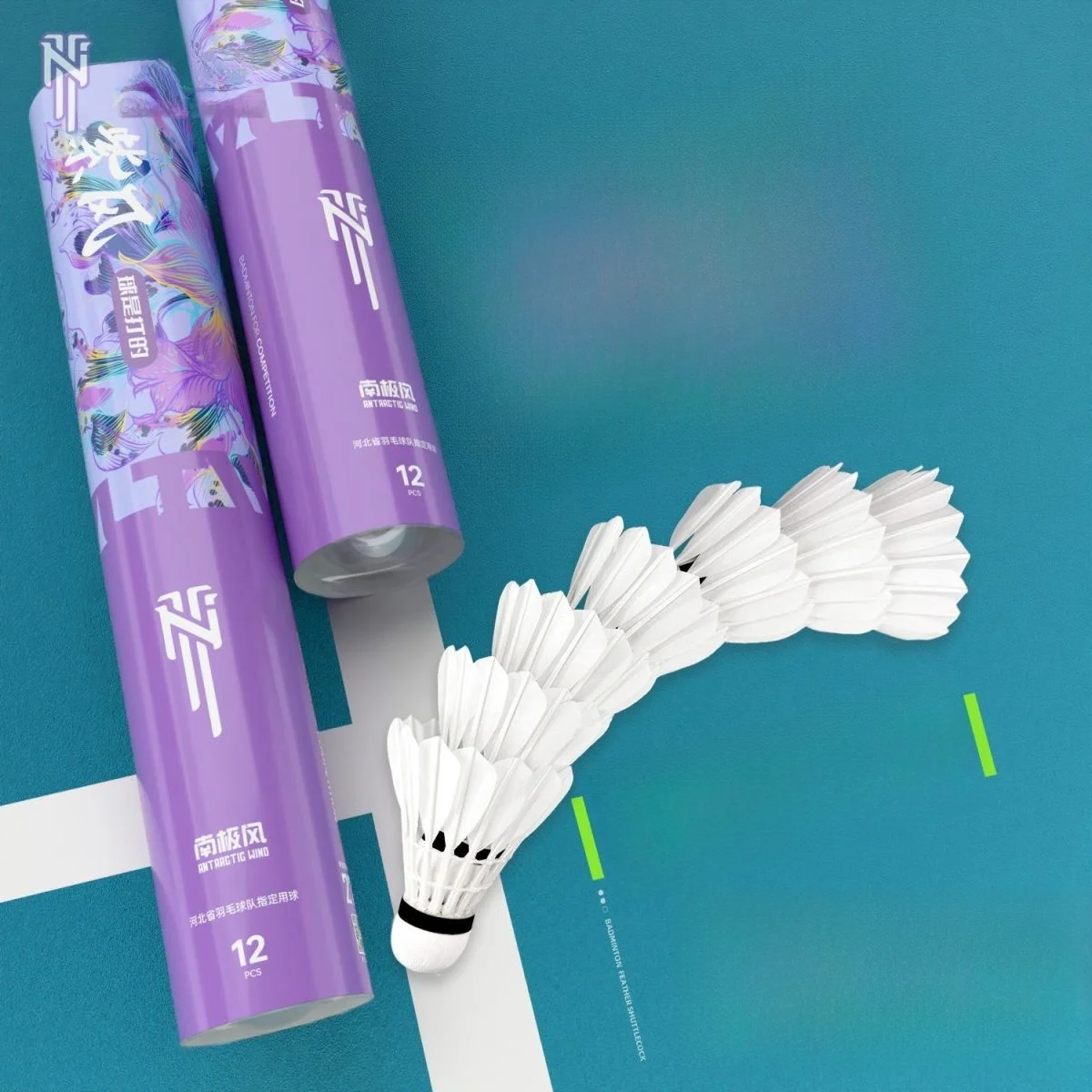 pluma-de-badminton-natural-antarctic-wind-serie-purple-wind-grado-de-entrenamiento-para-uso-en-gimnasios-pieza-de-pluma-r