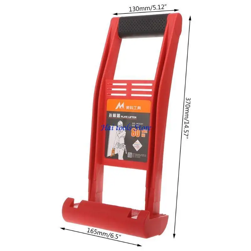 X37E Premium Panel for Carrier Gripper Handle Carry Plywood Sheet ABS 80KG Lo