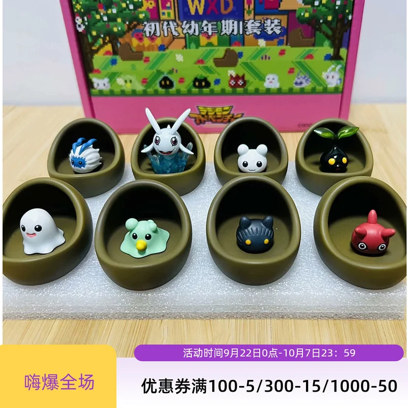 

New 3cm Digimon Adventure Anime Figures First Generation Juvenile Suit Pvc Statue Collection Model Desk Decoration Toys Gifts