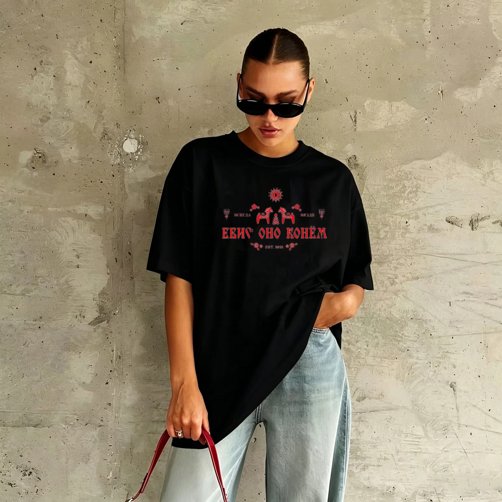 Damen Lockeres T-Shirt im Russischen Stil mit Kunstschriftzug, Sommer Casual Y2K Street Minimalistisches Loose-Fit Top Streetwear – Detail 5