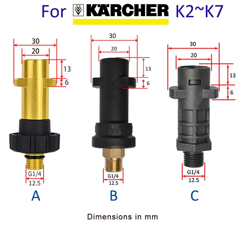 High Pressure Soap Foamer Sprayer Foam Generator Foam Gun Weapon Snow Foam Lance for Karcher K2 K3 K4 K5 K6 K7 Car Foam Washer