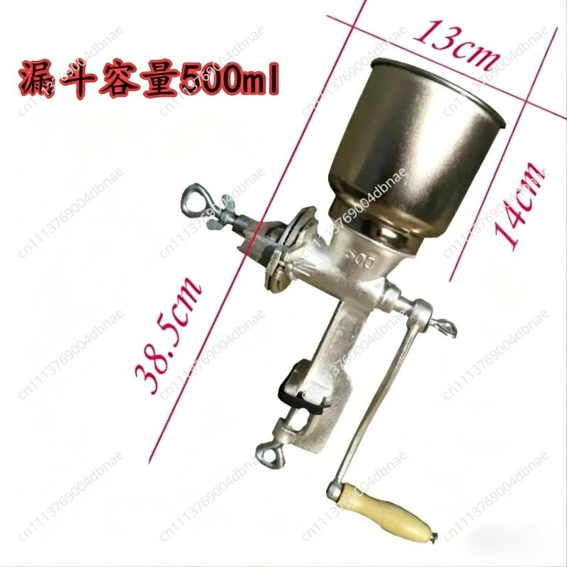 Hand crushing grinder Corn feed Small household grinder Crushing peanuts