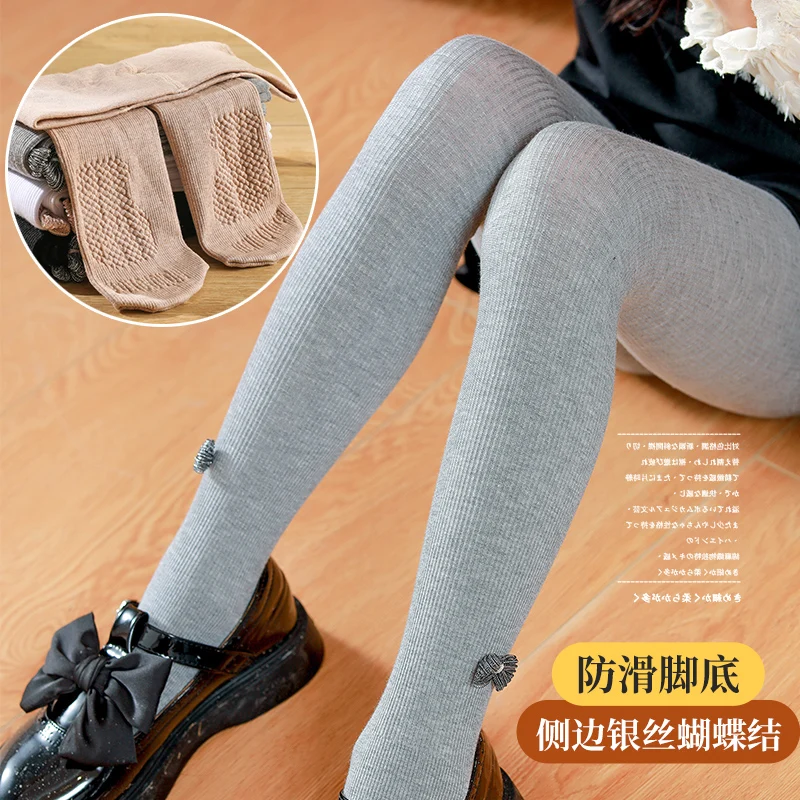 New Child baby Non-slip sole vertical striped tights cute Silver silk bowknot Girl pantyhose spring autumn cotton kids stockings