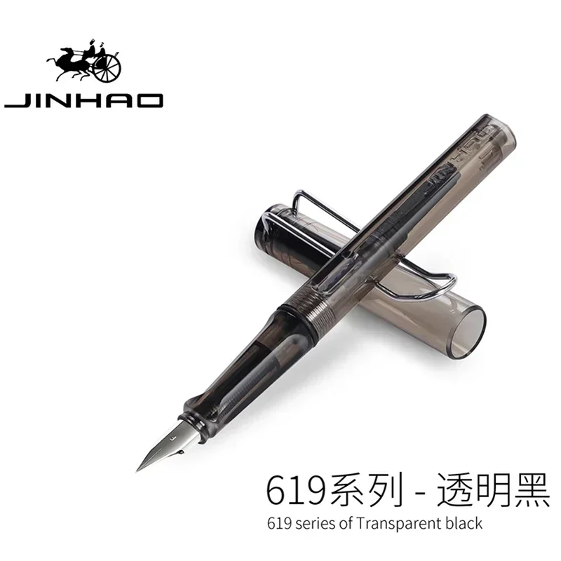 أقلام حبر JINHAO 619 شفافة للطلاب خاصة بشكل رفيع وحاد