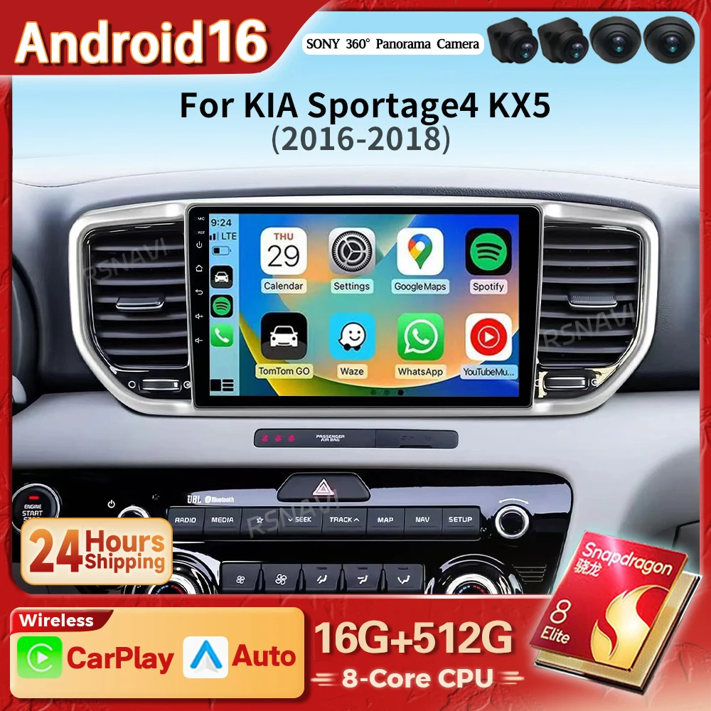 Android 16 Carplay 2K Screen Car Radio Multimedia Player For KIA Sportage KX5 2016 2017 2018 Autoradio Stereo 2din Qualcomm DSP