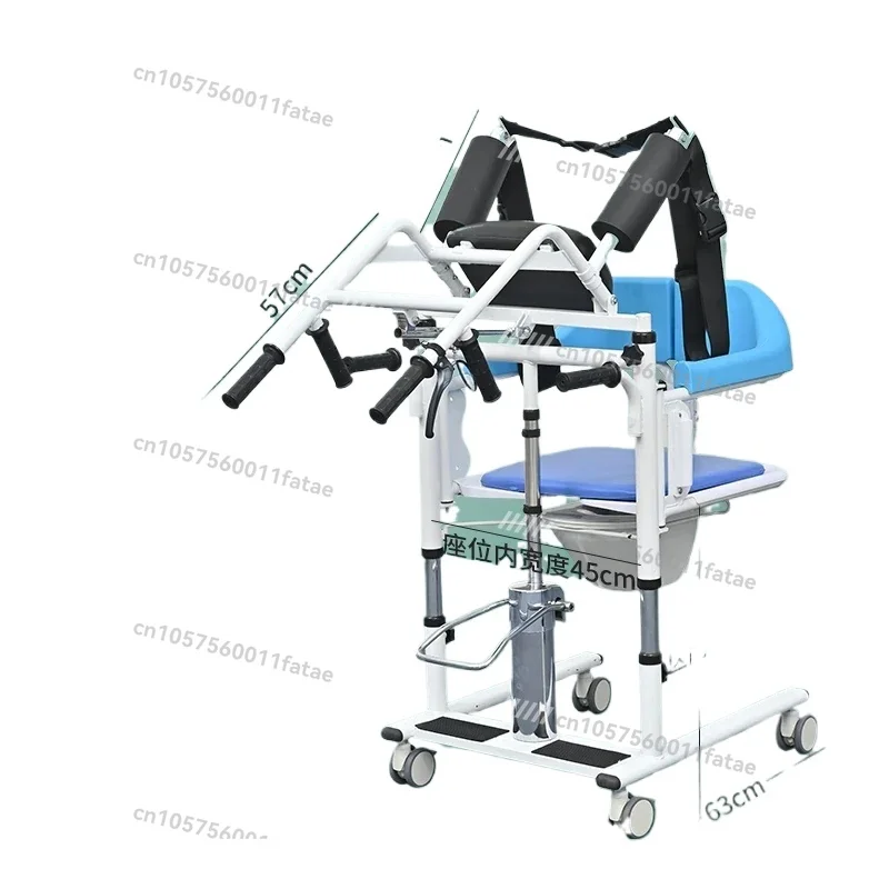 

Bedridden Elderly Hand-free Lift Multi-functional Paralyzed Patient Care Artifact Disabled Hydraulic Lift Toilet Chair