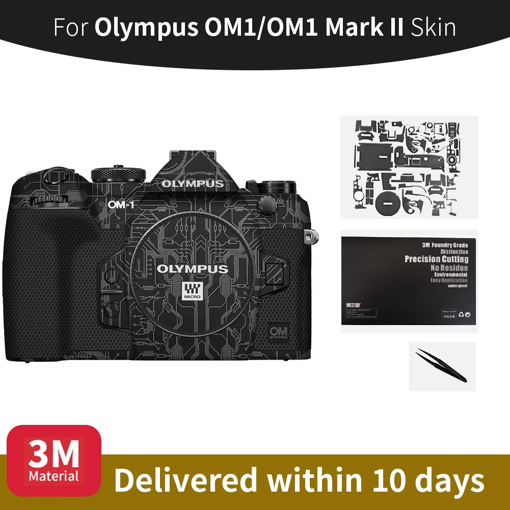 For Olympus OM1 Ski… - image