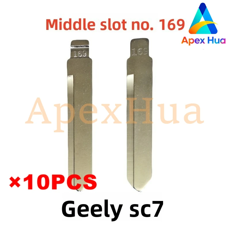 

Средний слот No169 Заготовка для ключа ДЛЯ Geely Emgrand SC7, складной дистанционный ключ для KD/VVDI