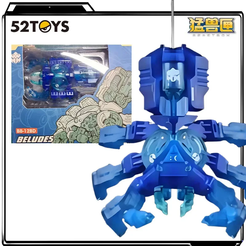 

BEASTBOX Domestic Mecha Bloodstone Tyrannosaurus Spider Figure, ABS, 5cm Cube-10cm Dual Forms, Mecha Collection/Desk Decor