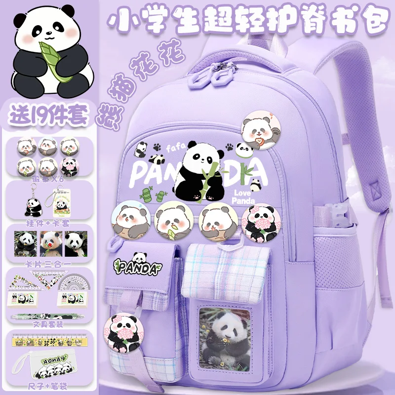 Chinese Panda Cute Cartoon Print School Bag for Girls Lightweight Backpack with Large Capacity