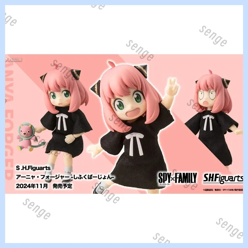 

[Genuine in stock] Bandai S.H.Figuarts Ania Folger Casual Edition Multi-expression Accessories Possible Figure Collection Gift