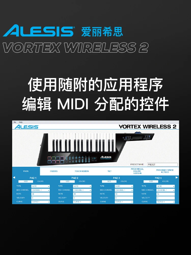 Shoulder Midi Keyboard Wireless Comparable to Roland Omahawk