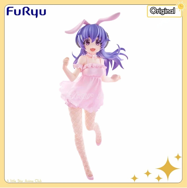 FuRyu BiCute Bunnies Figure Higurashi No Naku Koro Ni Sotsu Hanyuu Toys Collection Model view 2
