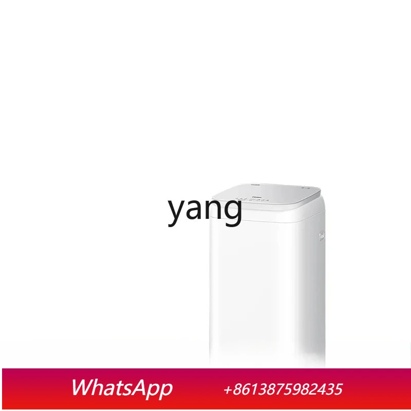 LTT 3kg underwear high temperature sterilization mite children's mini automatic small washing machine