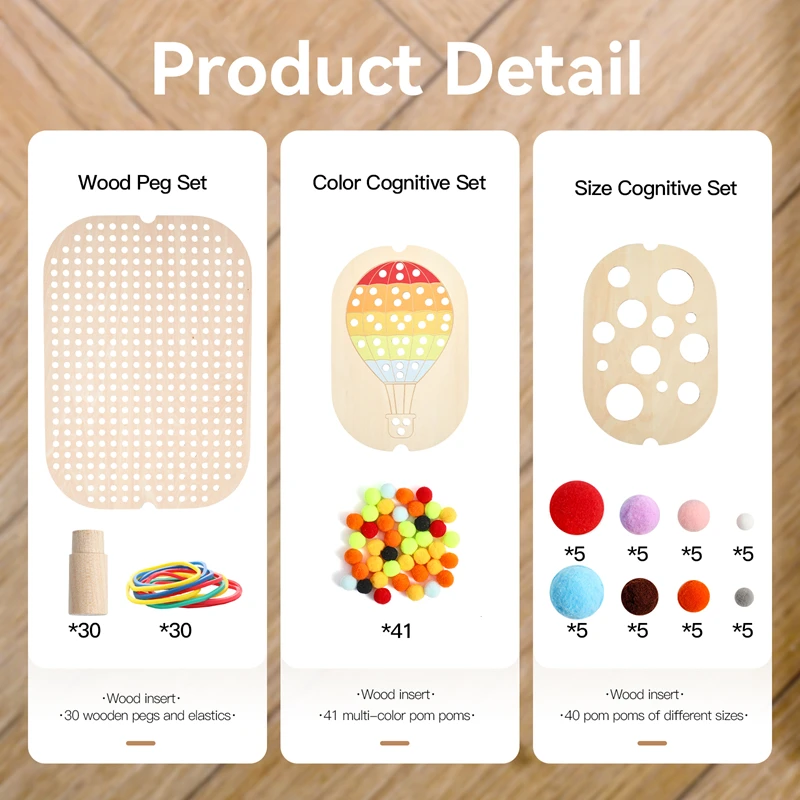 子供の感覚トレイテーブルカラー毛玉ゲーム木製タイルモンテッソーリ早期教育おもちゃ子供のおもちゃ教育アクセサリー