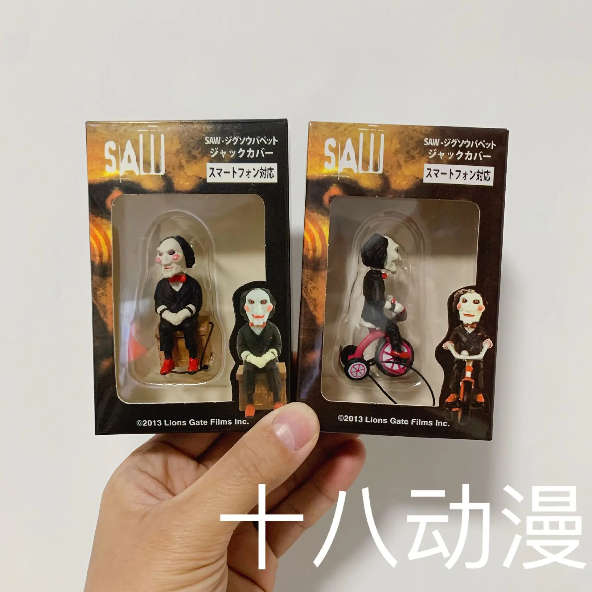 5cm Saw Movie BILLY Ride a bike Action Figure Collection Toys Christmas Gift Doll With Box