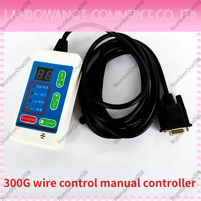Replacement AL300 Feeder Control Board 300G, Motherboard Computer Controller for Vacuum Loader Filler Packaging Machine