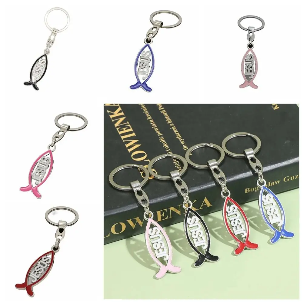 

Easy Use Alloy Fish Shape Keychain Fish Shape Cartoon Jesus Charm Pendant Religious Christian Car Keychain Chapel Decor