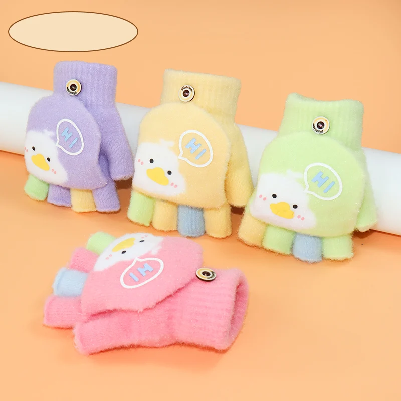 

Детские зимние перчатки, теплые, с пятью пальцами для девочек, утолщенные, милые вязаные перчатки с полупальцами, дизайн с мультяшным цыпленком для младенцев и детей