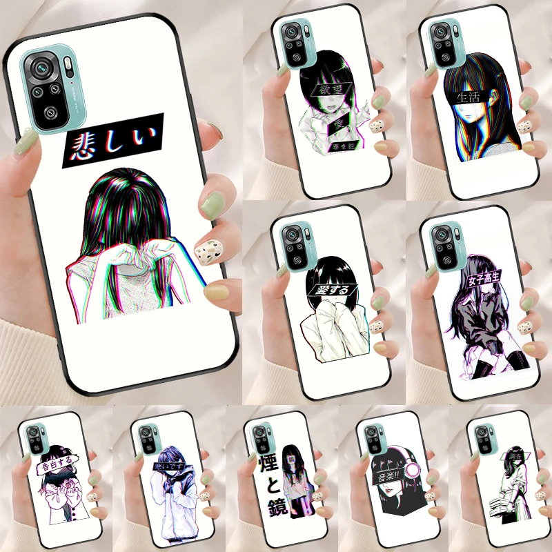 Sad Japanese Aesthe… - image