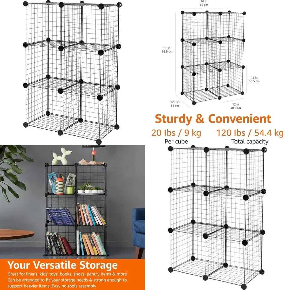 أرفف تخزين سلكية قابلة للتكديس مكونة من 6 مكعبات، 12.6 عميق × 26 عرضًا × 38 ارتفاعًا، أسود